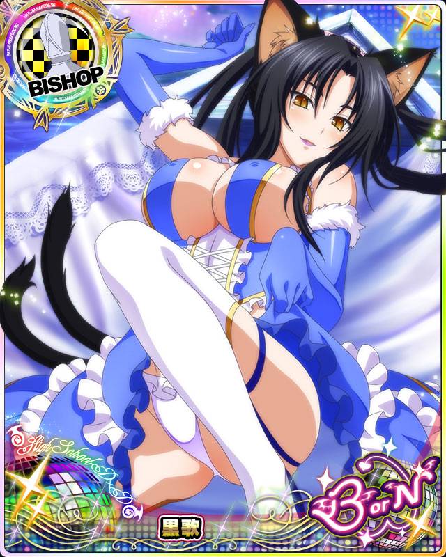 kuroka (high school dxd)