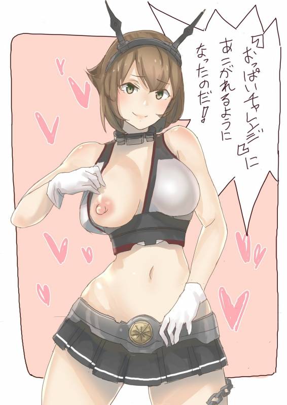 mutsu (kantai collection)