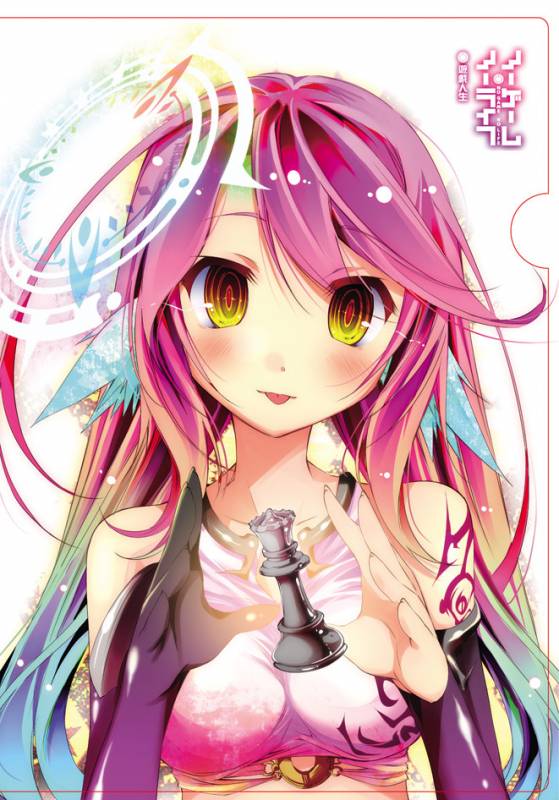 jibril (no game no life)