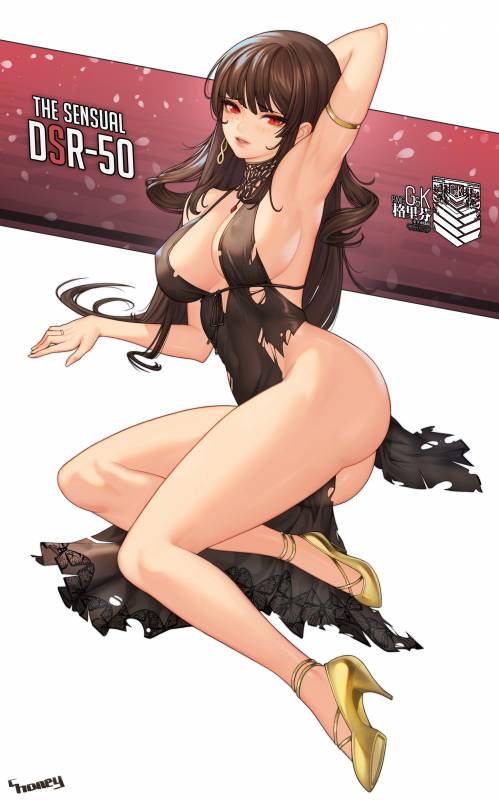 dsr-50 (girls frontline)