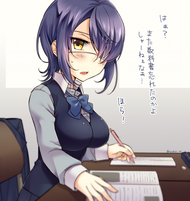 tenryuu (kantai collection)