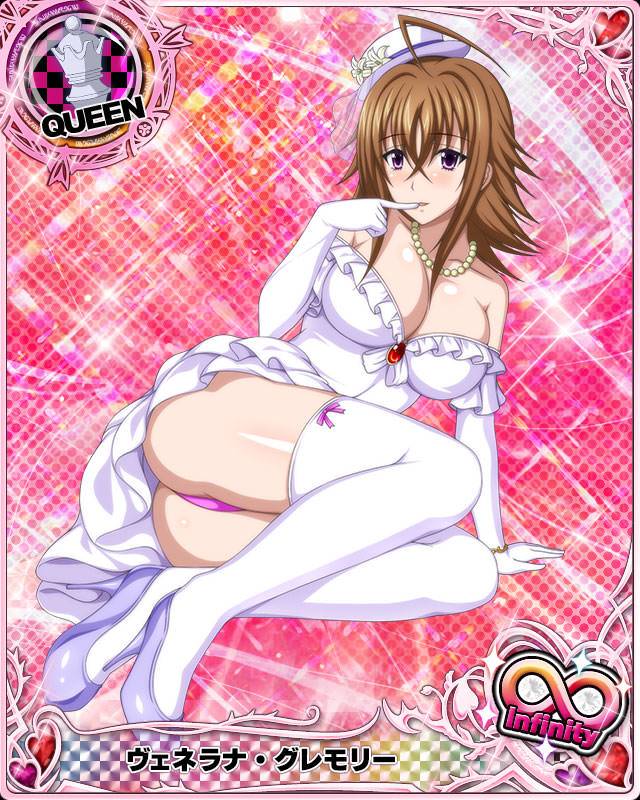 venelana gremory