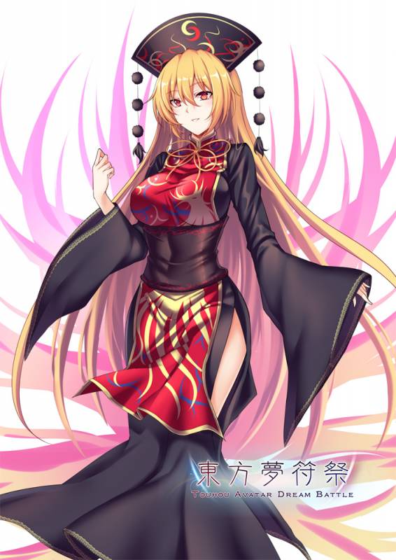 junko (touhou)