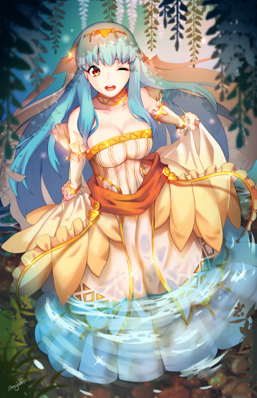 ninian