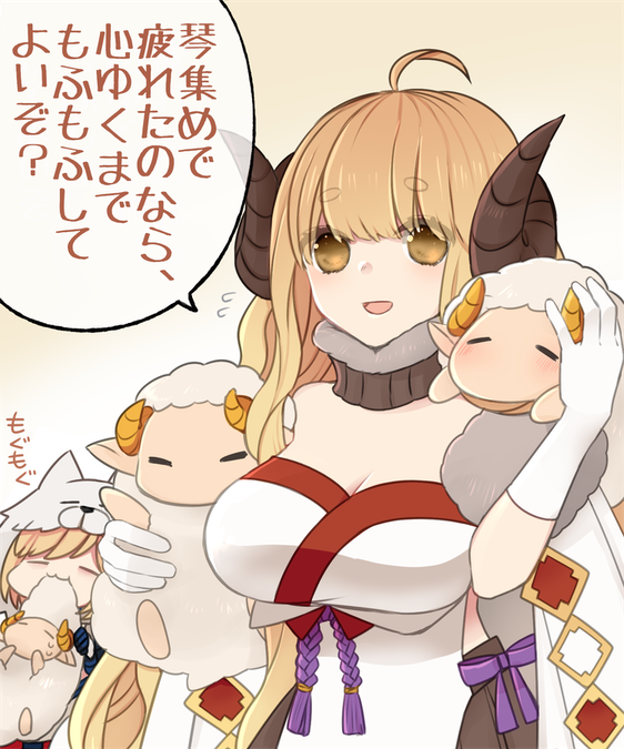 anila (granblue fantasy)+berserker (granblue fantasy)+djeeta (granblue fantasy)