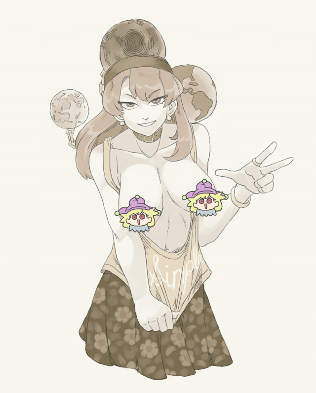 clownpiece