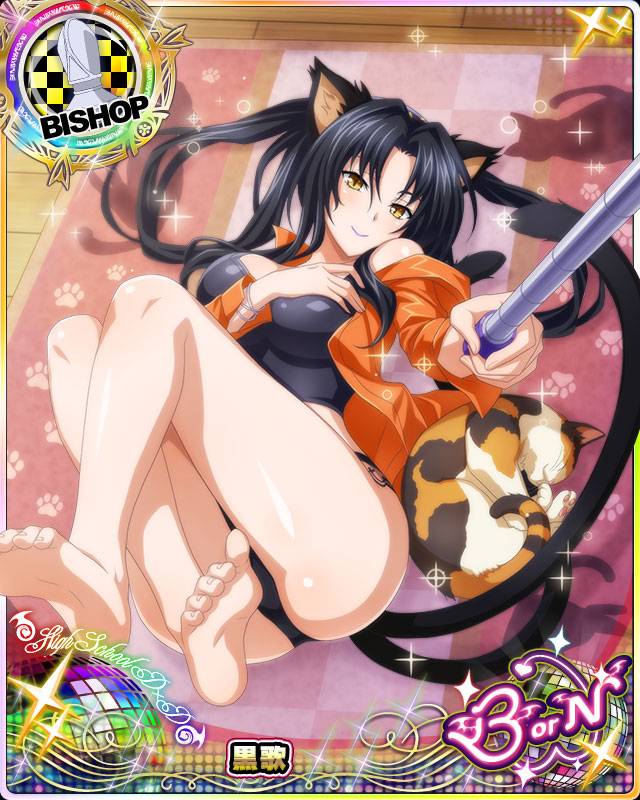 kuroka (high school dxd)