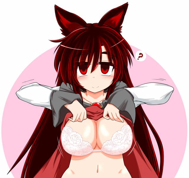 imaizumi kagerou