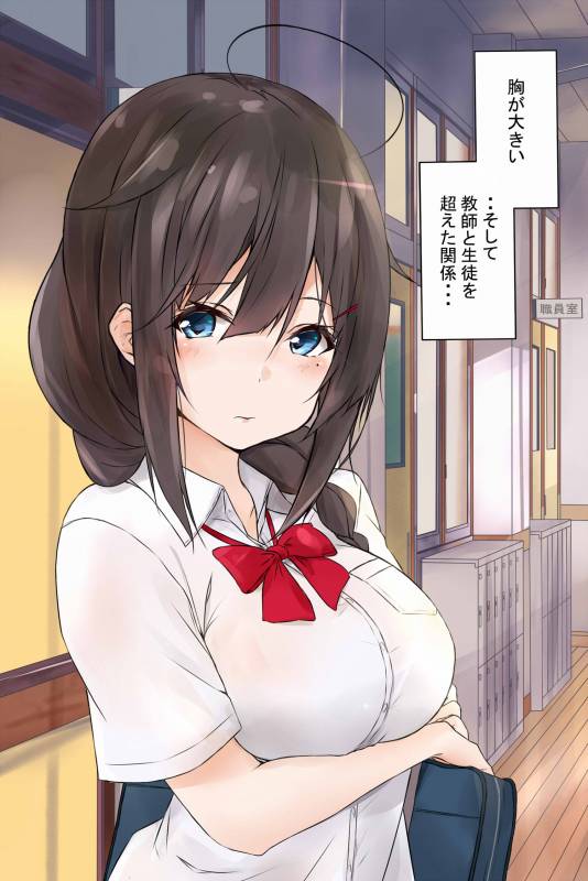 shigure (kantai collection)