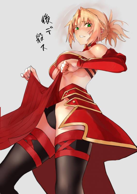 mordred (fate)+mordred (fate) (all)