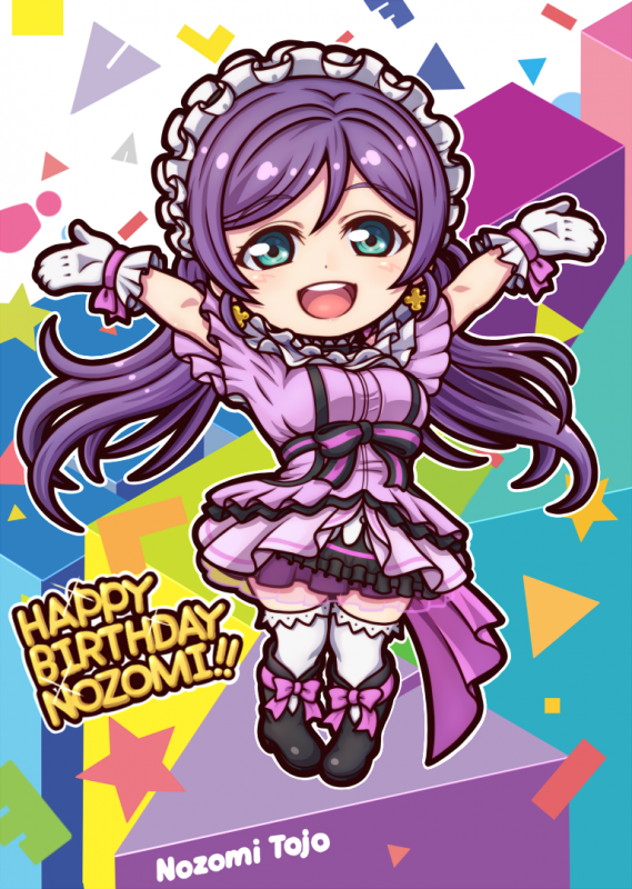 toujou nozomi