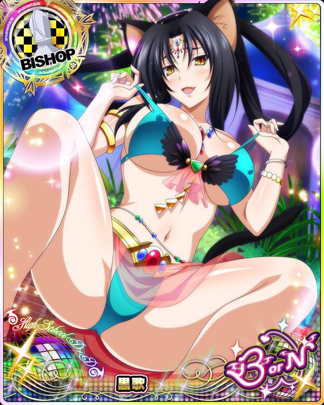 kuroka (high school dxd)