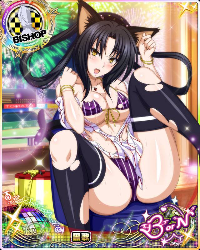 kuroka (high school dxd)