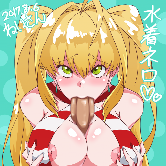 nero claudius (fate) (all)+nero claudius (swimsuit caster) (fate)