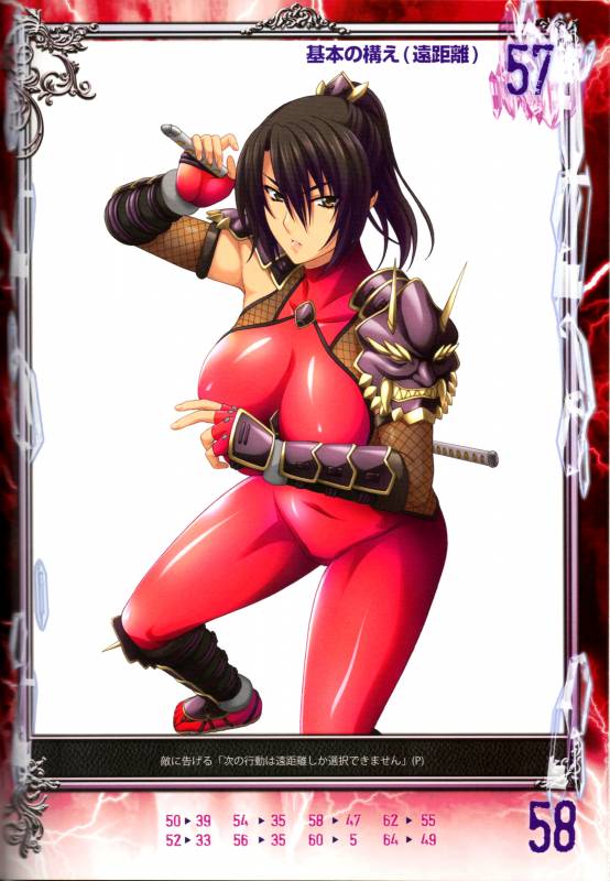 taki (soulcalibur)