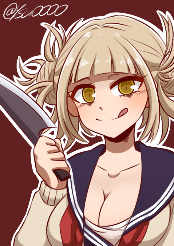 toga himiko