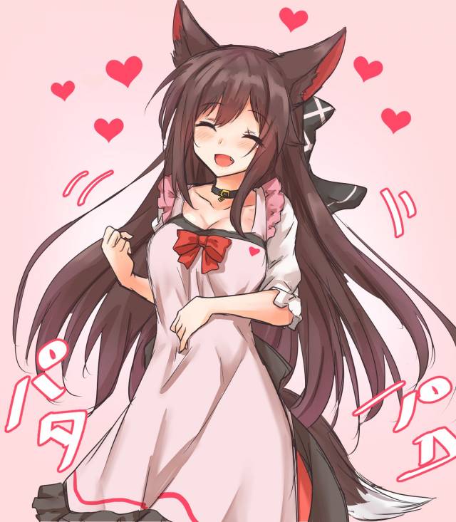 imaizumi kagerou