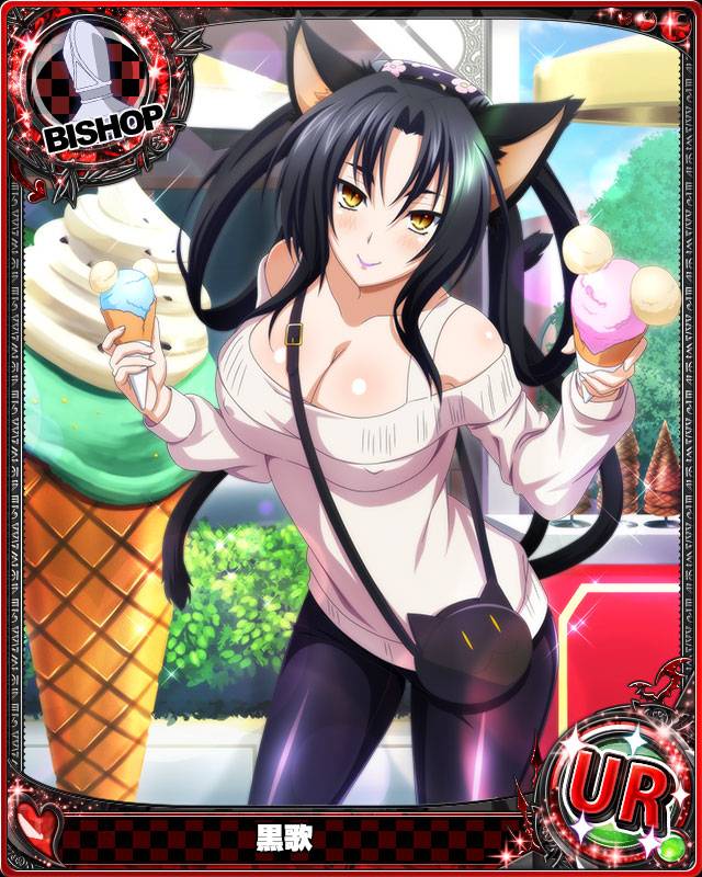 kuroka (high school dxd)