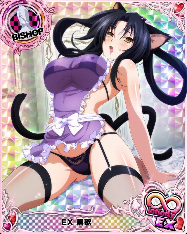 kuroka (high school dxd)