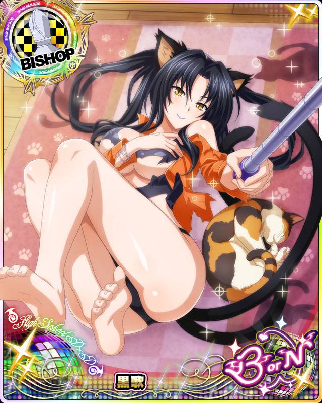 kuroka (high school dxd)