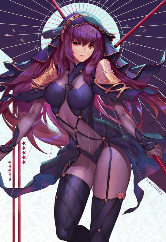 scathach (fate grand order)