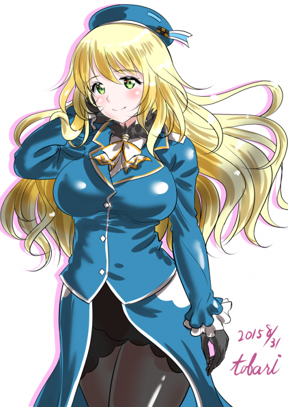 atago (kantai collection)