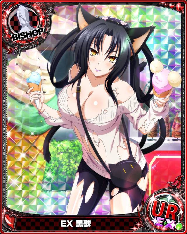 kuroka (high school dxd)