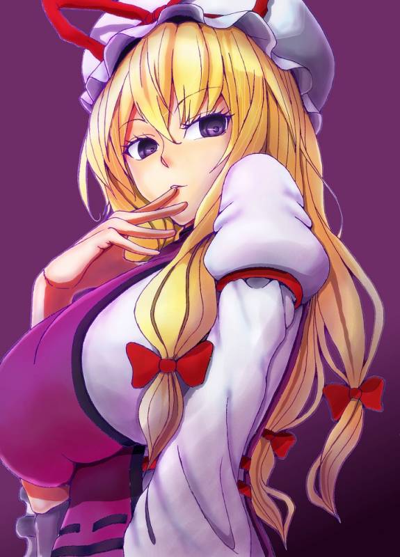 yakumo yukari