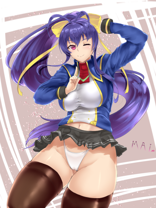 mai natsume