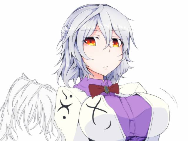 kishin sagume