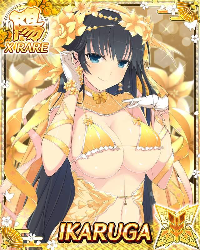 ikaruga (senran kagura)