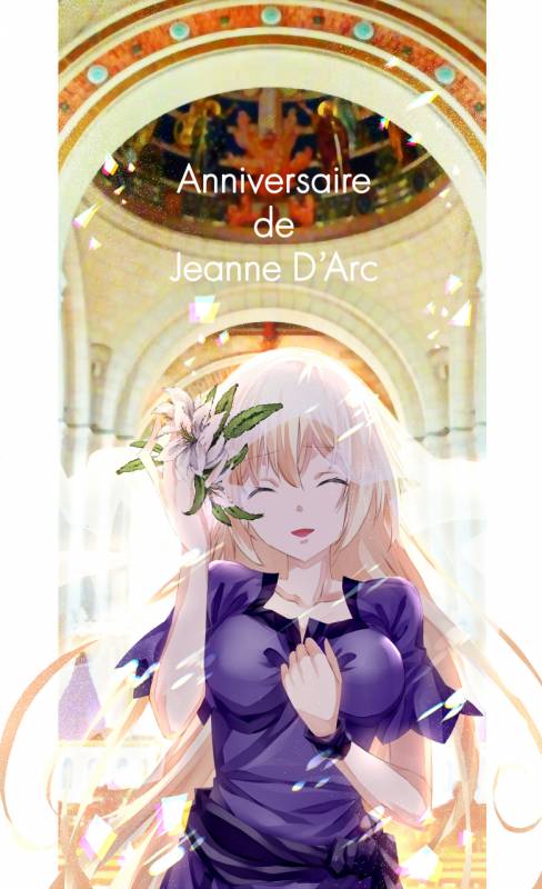 jeanne d'arc (fate)+jeanne d'arc (fate) (all)