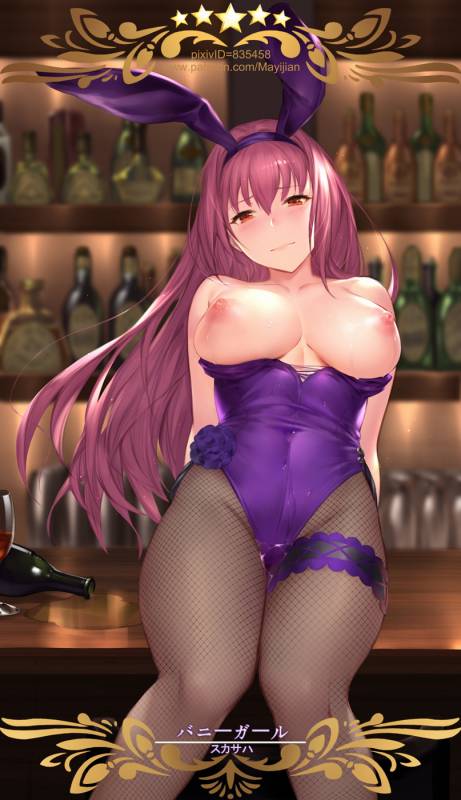 scathach (fate grand order)