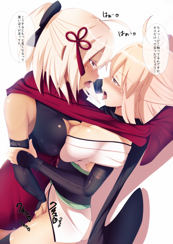 okita souji (alter) (fate)+okita souji (fate) (all)