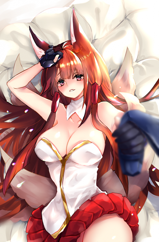 akagi (azur lane)